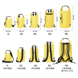 Rock Cloud Dry Bag, Waterproof Bag, Drum Type, Waterproof Pouch, Backpack, Foldable, Lightweight, 5L, 10L, 20L, 30L, 40L, Outdoor Use, Sea Bathing, Fishing, Beach, Swimming, Climbing, Travel, yellow