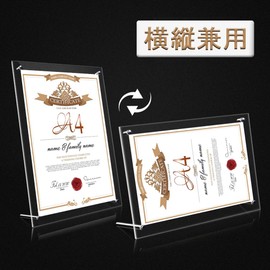 PARIS LOVER Acrylic Photo Frame, A4 Picture Frame, Stand Type, Double-Sided Transparent Picture Frame, Award Certificate, Charframe, Certificate, Completion Certificate, Credentials, Shop Pop, Children's Artwork