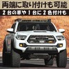 Felimoa Front Grille Emblem for Car Dress Up RAV4 4Runner