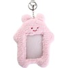 DPWOUM Pink Cute Plush Photocard Holder with Keychain, 6.3 X