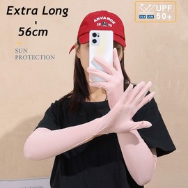 RuiChy Women's UV Protection Gloves, Sun Protection, Summer Arm Cover, 2 Finger Out, UV Protection, Smartphone Operation, Cool Touch Sensation, Arm Cover, Breathable, Anti-Slip, Stretch, UV Gloves