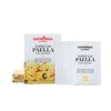 Paella seasoning sachets 15g