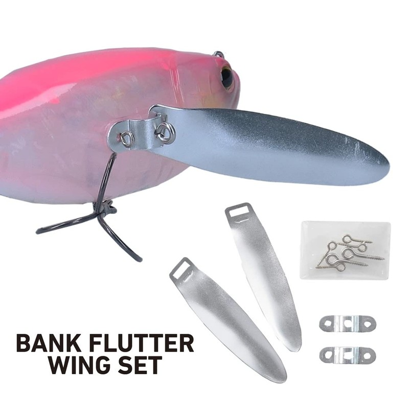 DAIWA Bank Flutter Wing Set