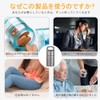 Pill Case, Portable, Stylish, Keychain, Waterproof, Capsule, Nitro Case, Titanium,