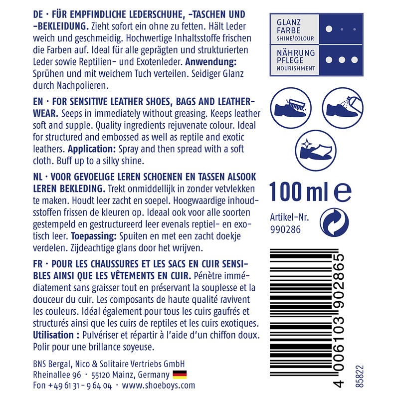 Boy's Shoe Soft Leather Care Balm for Sensitive 100 ml