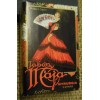 MAJA Vintage Jabon Maja Soap Myrurgia S.A. Barcelona Spain ,3