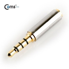 (COMS) Stereo Adapter (2.5 to 3.5 Converter)/4-Pole/Metal (WFGG5M7) / (COMS) 스테레오젠더(2.5 to 3.5변환)/4극/메탈 (WFGG5M7)