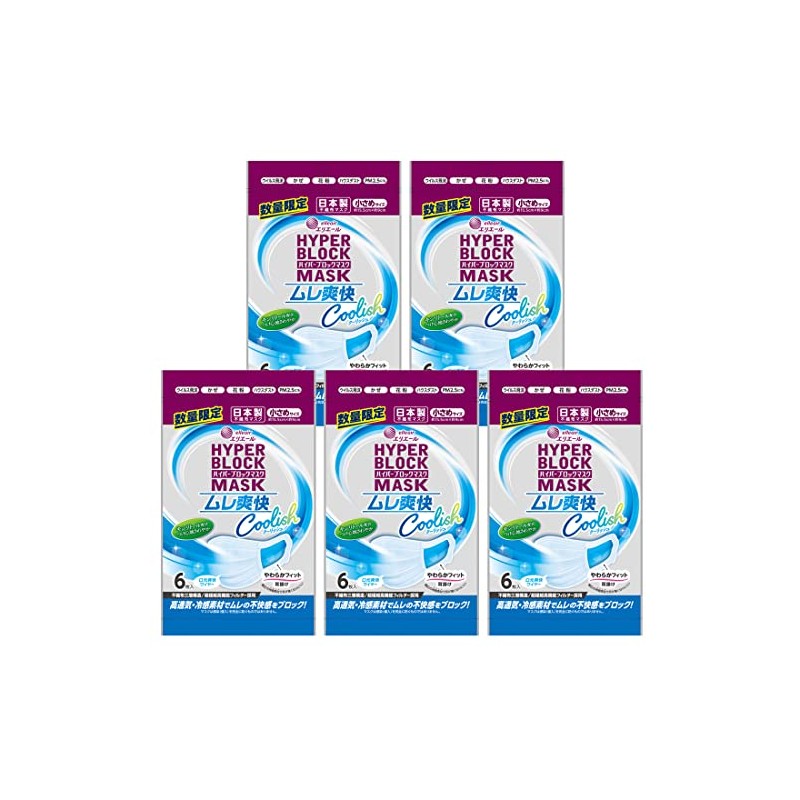 Elleair Hyper Block Mask, Stuffy, Invigorating Coolish, Small Size, 30