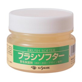 Kusakabe 115002 Brush Protection Material, Brush Softer, 3.4 fl oz (90 ml)