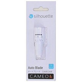 SILHOUETTE CAMEO4 AUTOBLADE SILH-BLADE-AUTO-2-J