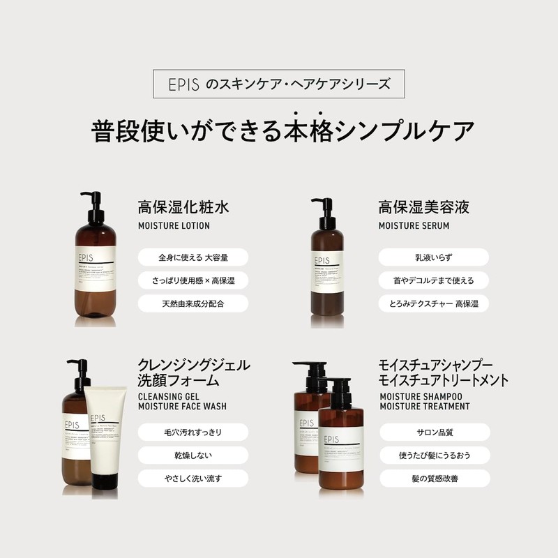 EPIS Sheet Mask, CICA, 4 Vitamin C Derivatives, 3 Types