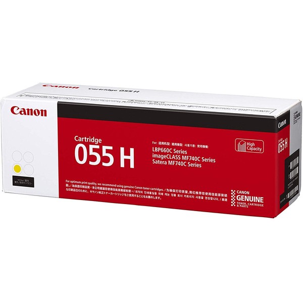 Canon/Canon Toner Cartridge 055H High Yield Yellow (CRG-055HYEL) 3017C003 Genuine
