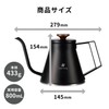 Zebrang ZB-DK-MB Coffee Drip Kettle, Direct Flame Induction Compatible (Black/FF)