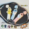 Nail Clipper Set Gift Manicure Pedicure Tool - Character / Sanrio R42 Blue Xiao - Flat Clipper 120ea