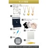 ASHIFA Cremation Pendant Cube, Recommended by Priests, Includes Bone Set,