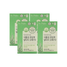 Botanical/Supercritical/Rtg/500mg/x/x/4Box/An