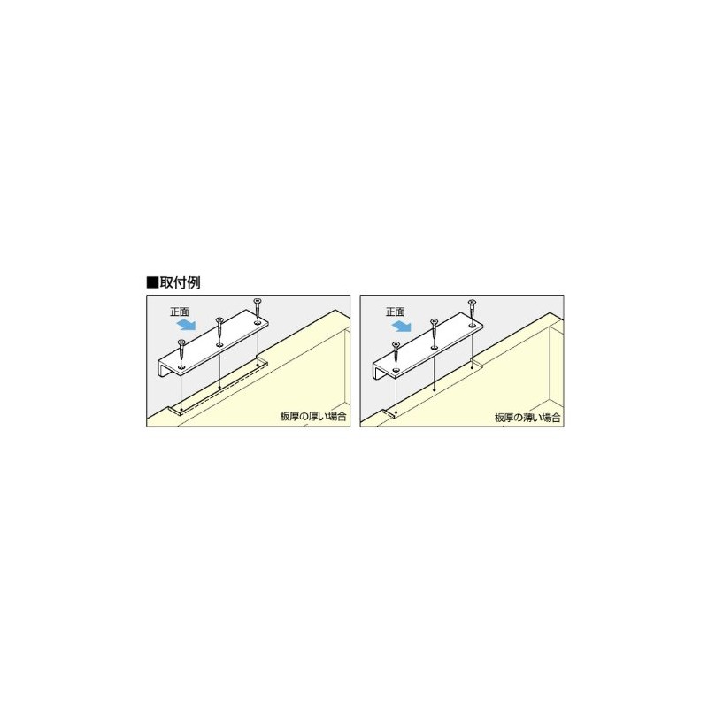 スガツネ工業 ランプ印 アングル面付取手 ANGU型 ANGU-A402