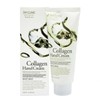 3W Clinic Hand Cream - Collagen 100ml / 3W클리닉핸드크림-콜라겐100ml