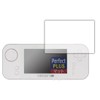 PDA Kobo EVERCADE EXP Compatible, PerfectShield Plus, Protective Film, Reducing