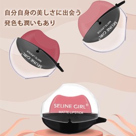 DayaEmmoTQ Lip Shape Lipstick - Girls Lazy Lip Matte Lipstick Waterproof Long Lasting Moisturizing Makeup Non-Sticky Cup Lip Gloss Vegan Lip Gloss