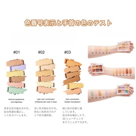 UNYOKE 6 Colors Concealer, Concealer Palette, Concealer Stick, Long Lasting Waterproof and Never Fade Makeup Palette-02#