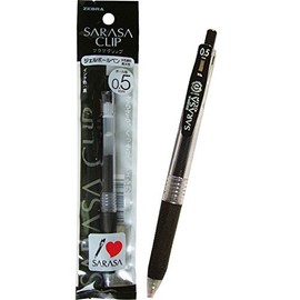 zeburasarasakurippujerubo-rupen 0.5 Fine Point (Black) [Bulk Set of 10] 31 – 614