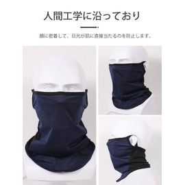 WEN EXIO Face Cover, Neck Cover, UV Protection, Cooling Sensation, UV Protection, Sun Protection, Sun Protection, Goods, Cooling Sensation, Neck Cover, Ear Neck Guard, Bicycle, Summer, [Sweat Absorbent, Quick Drying, Dustproof, UV Protection, Motorcyclin