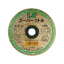 Noritake 1000C26211 Super Little 1.5 A46S Cutting Wheel Outer Diameter 4.1 x Thickness 0.06 inch (1.5 mm) x Hole Diameter 0.6 inch (15 mm) Reinforced Double-Sided (10 Pieces)