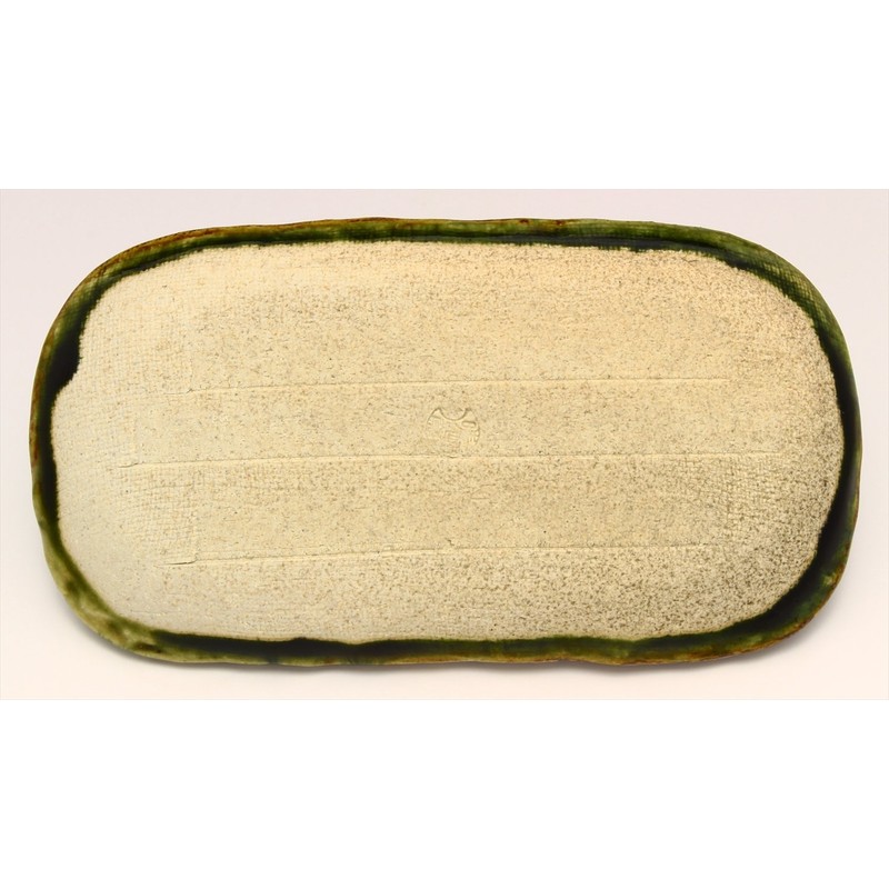 Seto Yaki 006-0057 Tomohiro Umemura Oval Plate Oribe Baika