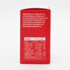 Healthy Sloth 60 tablets / 건강늘보 60정