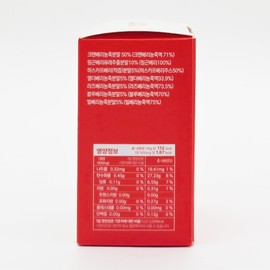 Healthy Sloth 60 tablets / 건강늘보 60정