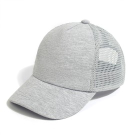 YAMEE Baseball Cap Children's Mesh UV Protection Baseball Cap Summer Boys Girls Baby Sun Hat Foldable Breathable Sun Hat Children's Hat 0-5 Years, gray