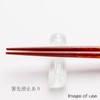 Hashikura Matsukan G-82016 Chopsticks, Dishwasher Safe, Couple Chopsticks, Natural Wood,
