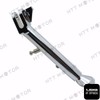 HTTMT AK-012- Adjustable Chrome Aluminum Kickstand Lowering Compatible with GSXR1300