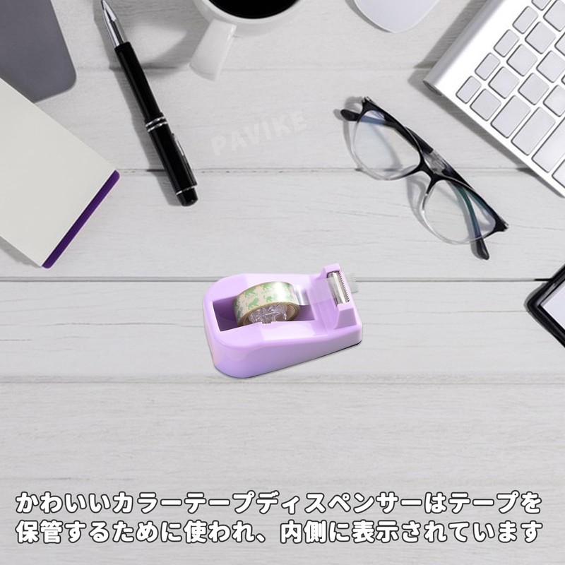 PAVIKE Tape Dispenser, Tape Cutter, Mini Size, Tabletop Tape Holder,