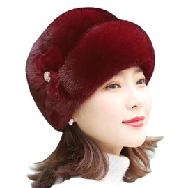 FakeFace Grandma Hat, Winter, Women's, Thermal Hat, Fluffy, Russian Hat, Short Brim, Thick, Women's Hat, Windproof, Warm Hat, Stylish, Flower, Elegant, Female Hat, Elderly, Cap Hat, Mother, Grandma,