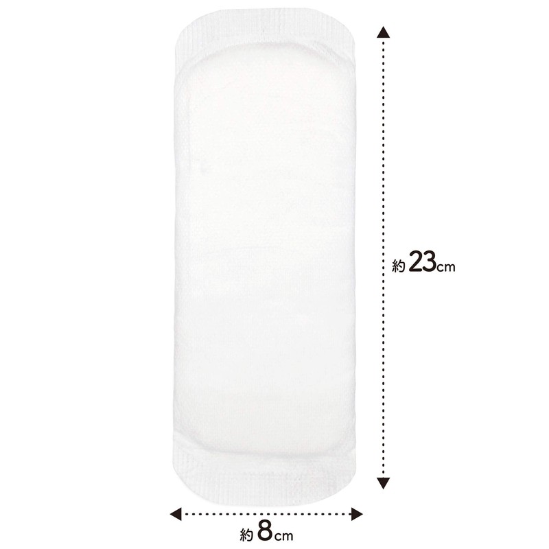 Organic Cotton Napkins, Non-Polymer, Daytime Use, No Feathers, 9.1 inches
