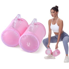 DEIRIS Water Dumbbells, Water Filled Weights Set, Travel Weights, Water Weight Bag, Adjustable Weights Dumbbells to 2/5/10/14 KG Pair, for Strength Training, Fitness (Pink: Pair of 5 kg)