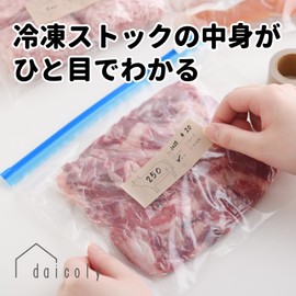 Ernest A-78187 Masking Tape, For Freezing, Chicken (Easy To Understand Date, Contents and Parts), Seal, Label, Kitchen, Food, Daicoly, Brand Used by Major Restaurants