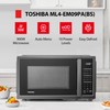 TOSHIBA ML4-EM09PA(BS) Small Countertop Microwave Oven with 6 Auto Menus,