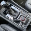 RUIQ Subaru New Forester SK Series Interior Gear Shift Lever