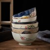 Cereal Bowls Set of 6，10 Oz Ceramic Soup Bowls,4.5 inch