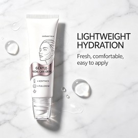 Hydrating Face Cream with Fullerene – Nourishing Collagen Peptide Complex, Moisturizer for Multiple Skin Types Daily Care (1PCS)