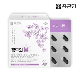 Jongkundang 갱년기 영양제 황후의봄 달맞이꽃종자유 감마리놀렌산 1박스(1개월분) Menopausal Supplement Queen's Spring Evening Primrose Oil Gamma-Linolenic Acid 1 Box (1 Month Supply)