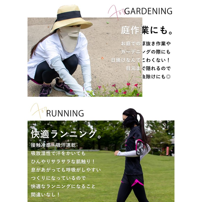 SPAN Face Cover, A-Shaped, Face Mask, Not Stuffy, UV Protection,