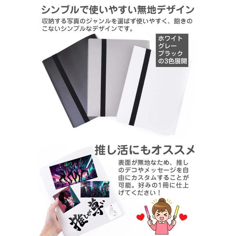 Leather ICHI Cheki Album Book 360 Sheets Large Capacity Cheki