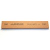 Boride Orange EDM Series 6" x 1" x 0.25" Sharpening