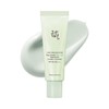 BOJ Stay Fresh Tone-Up Sunscreen (Beauty of Joseon)