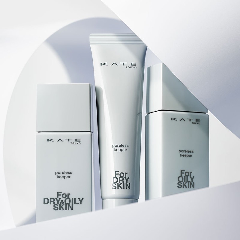 Kate Poreless Keeper Makeup Base / 케이트 포어리스 키퍼 메이크업