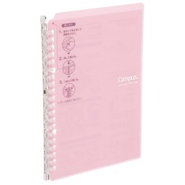 KOKUYO Campus Smart Ring Binder Notebooks, B5, 25 Capacity, 26 Rings, Light Pink, Japan Import (RU-SP700LP)